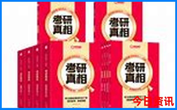 周末带孩子去哪里玩最合适