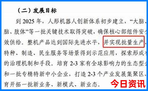 北京景区十大排名最好玩的地方